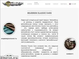 Sites similar to bilenkin.ru