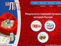 Sites similar to bilet-loto.com