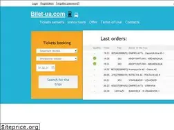 Sites similar to bilet-ua.com