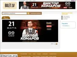Sites similar to bilet.lv
