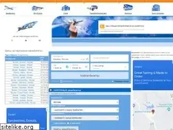 Sites similar to bilet.ru