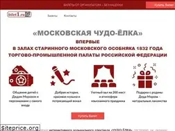 Sites similar to bilet1.ru