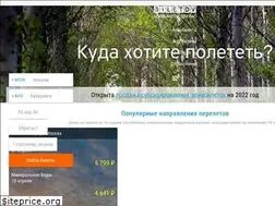 Sites similar to biletdv.ru
