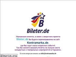 Sites similar to bileter.de