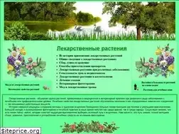 Sites similar to biletexpress.ru