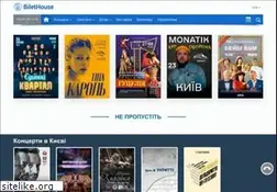 Sites similar to bilethouse.com