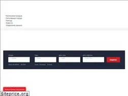 Sites similar to bileti-poezda.ru