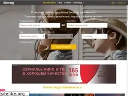 Sites similar to biletik.aero