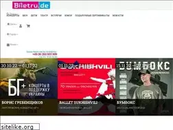 Sites similar to biletru.de