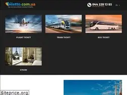 Sites similar to biletto.com.ua