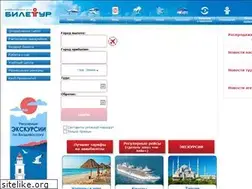 Sites similar to biletur.ru