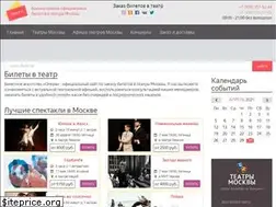 Sites similar to bilety-teatr.ru