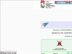 Sites similar to biletyhockeychm.ru