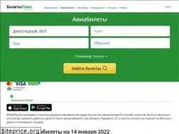 Sites similar to biletyplus.by
