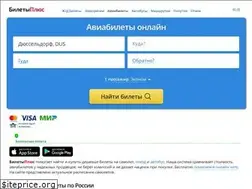 Sites similar to biletyplus.ru