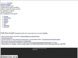 Sites similar to bilgeozanper.com