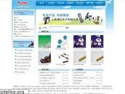 Sites similar to bilgimolsun.com