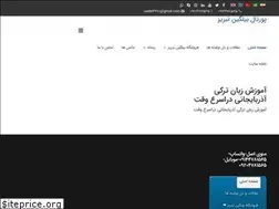 Sites similar to bilgin-tabriz.ir