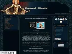 Sites similar to bili.clan.su