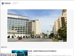 Sites similar to biliancj.com