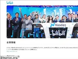 Sites similar to bilibili.co.jp