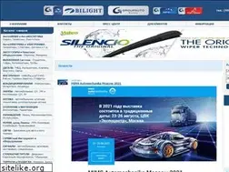 Sites similar to bilight.biz