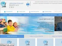 Sites similar to bilim-portal.kz
