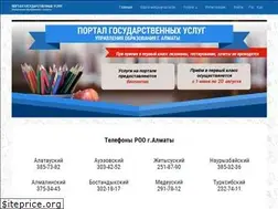 Sites similar to bilimalmaty.kz