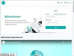 Sites similar to bilimcenter.kz