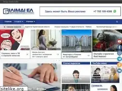 Sites similar to bilimdinews.kz