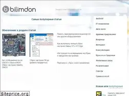 Sites similar to bilimdon.ru