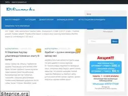 Sites similar to bilimger.kz