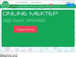 Sites similar to bilimland.com