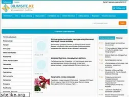 Sites similar to bilimsite.kz