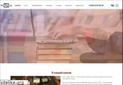 Sites similar to bilingua.ru