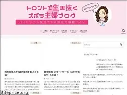 Sites similar to bilingual-news.com