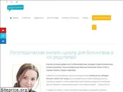 Sites similar to bilingual-talk.com