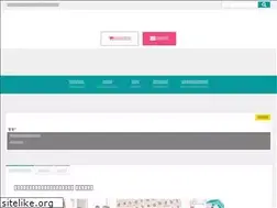 Sites similar to bilingualbaby.jp