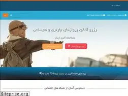 Sites similar to bilit724.com