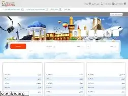 Sites similar to bilitarzan.com