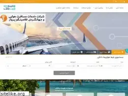 Sites similar to bilitbank.ir