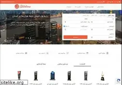 Sites similar to bilitline.com