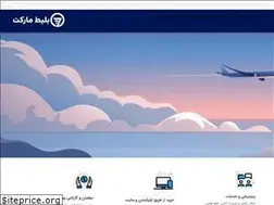 Sites similar to bilitmarket.ir