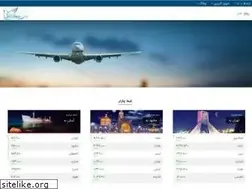 Sites similar to bilitme.com
