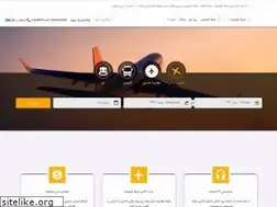 Sites similar to bilitme.ir