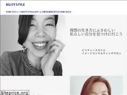 Sites similar to bilitystyle.jp