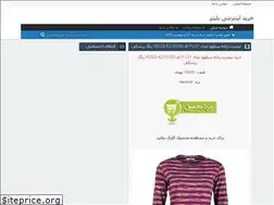 Sites similar to bilitz.rozblog.com