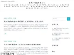 Sites similar to biliyoo.com