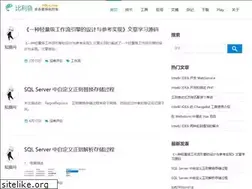 Sites similar to biliyu.com