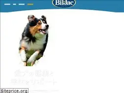 Sites similar to biljac.jp